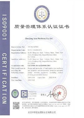 12(001)